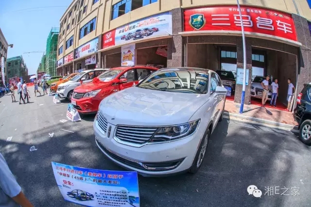 天嬌汽車文化節(jié)-一個(gè)可以吃喝玩樂(lè)的汽車節(jié)！