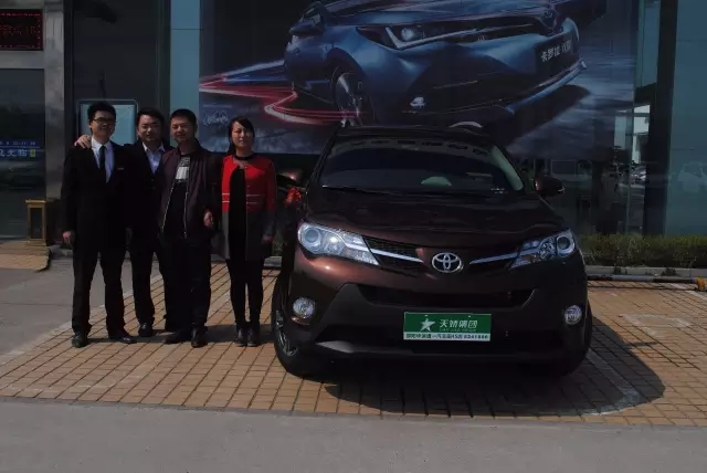 RAV4車主評論