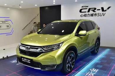 有T動，還有混動，全球銷冠車型CR-V迎來全新?lián)Q代