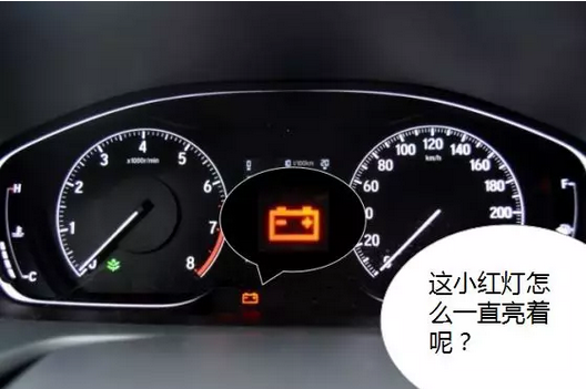 冬季用車小貼士 | 愛車也怕冷，該如何御寒？