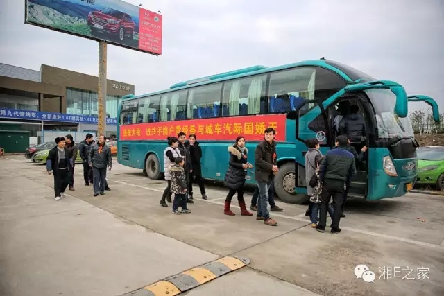 汽配精英齊聚天嬌國際汽車城，暢談發(fā)展“協(xié)力共贏”